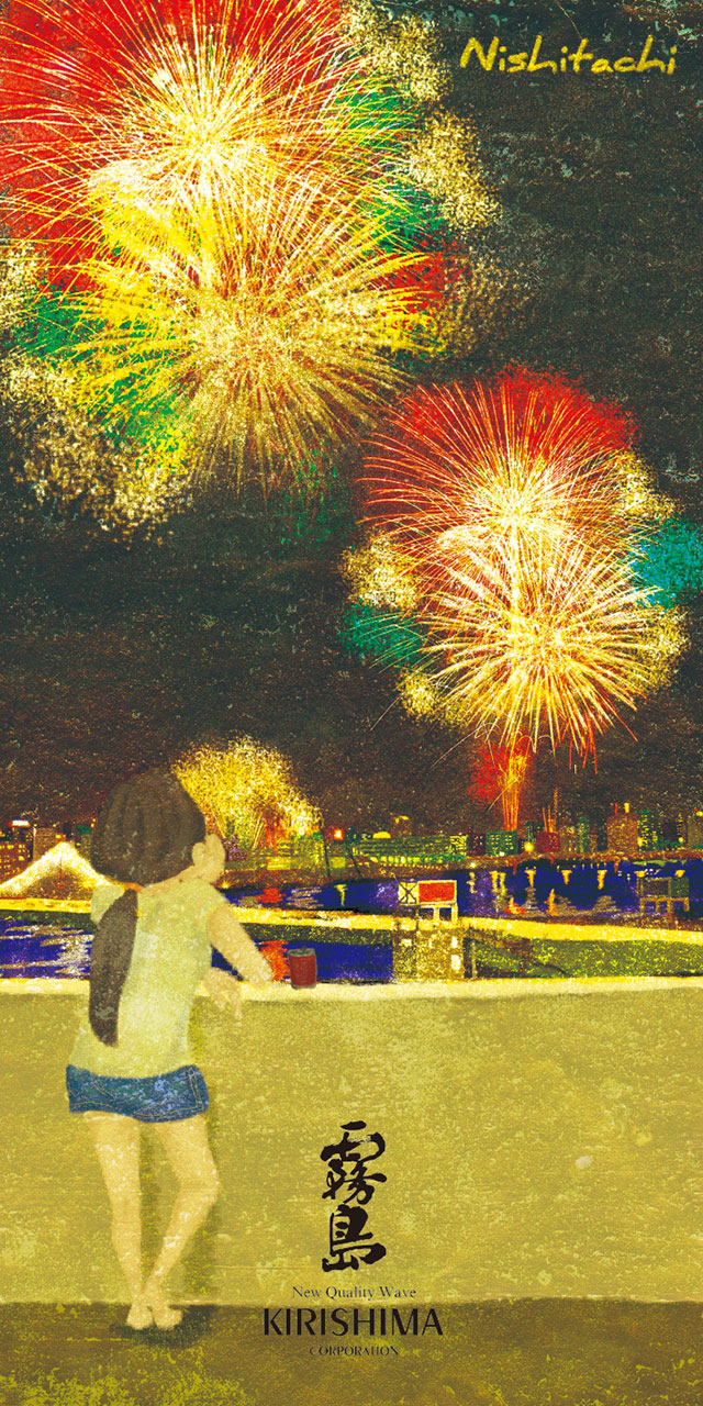 奨励賞 宮崎の夜